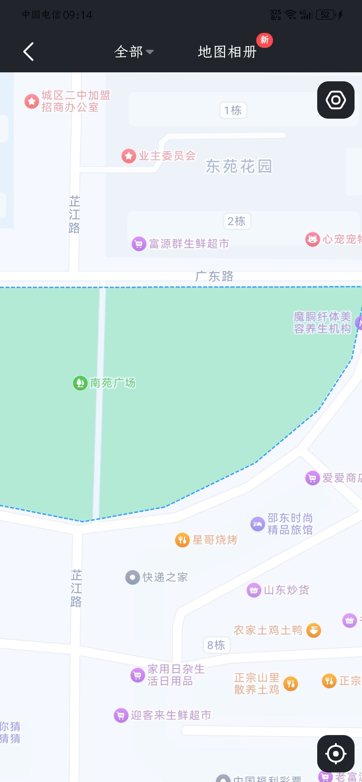 南苑广场旅行图片 1