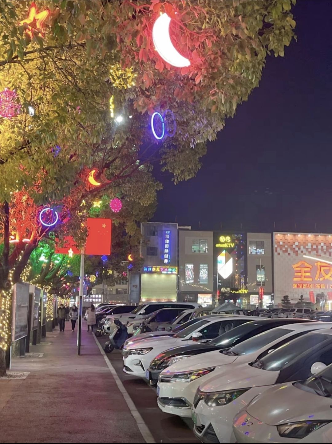 唐河体育文化广场旅行图片 1