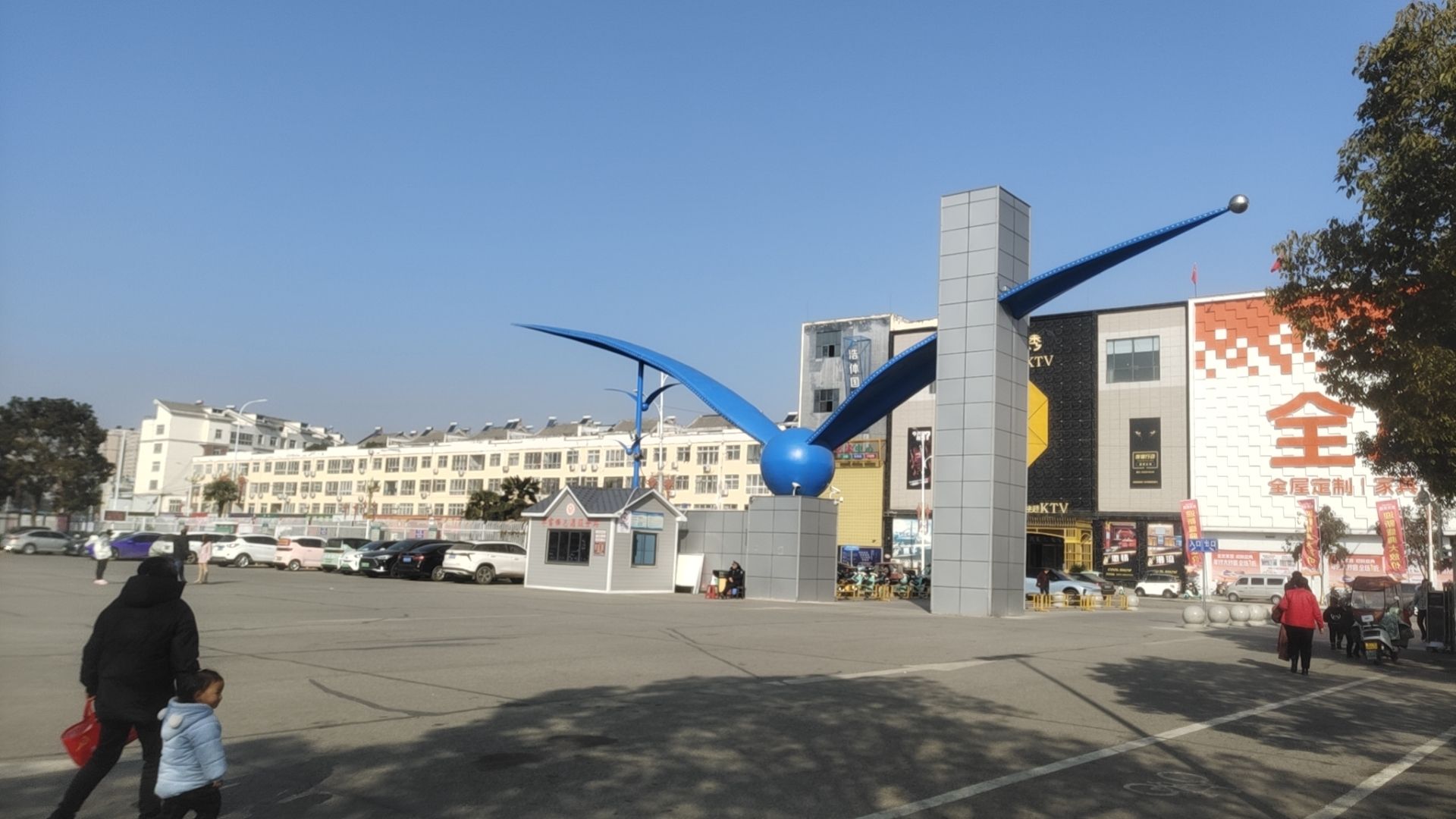 唐河体育文化广场旅行图片 1