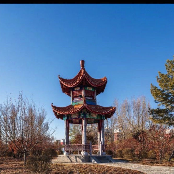 乌兰察布植物园旅行图片 1