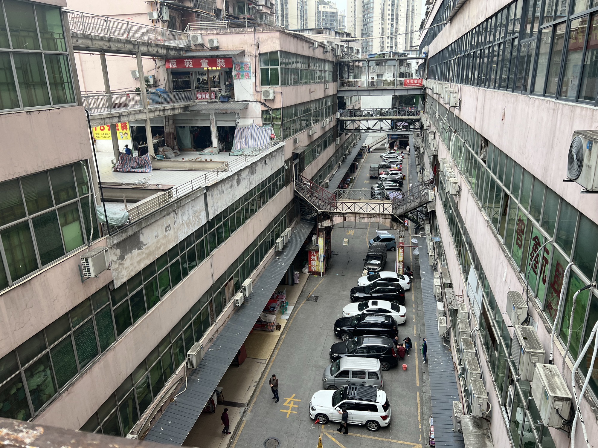 重庆市万州区小天鹅批发市场