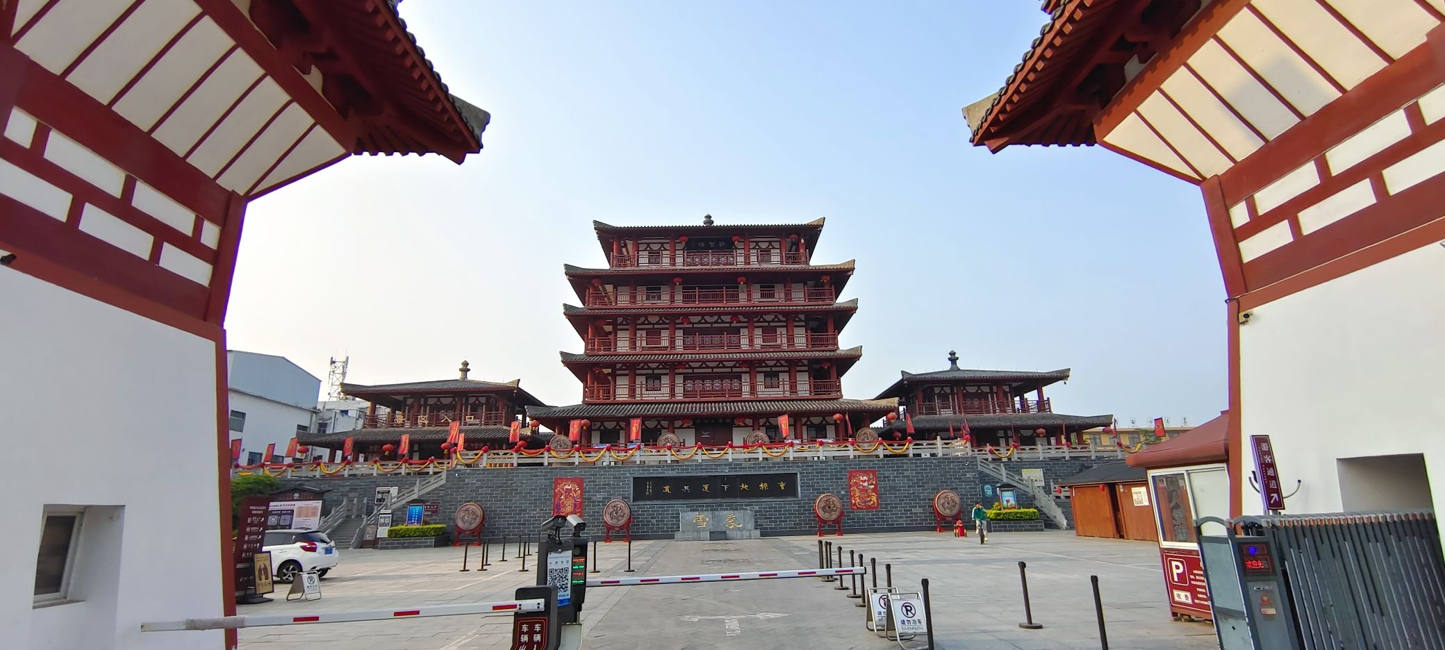 曹操地下运兵道旅行图片 1