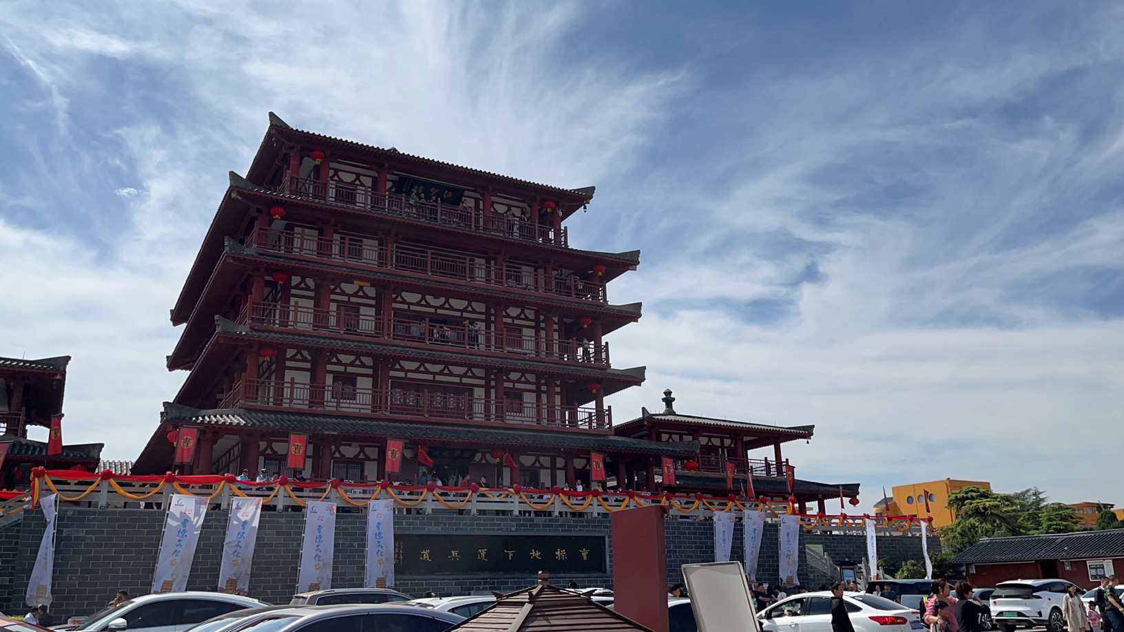 曹操地下运兵道旅行图片 1