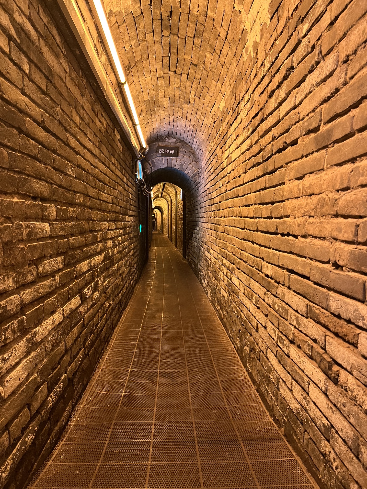 曹操地下运兵道旅行图片 2