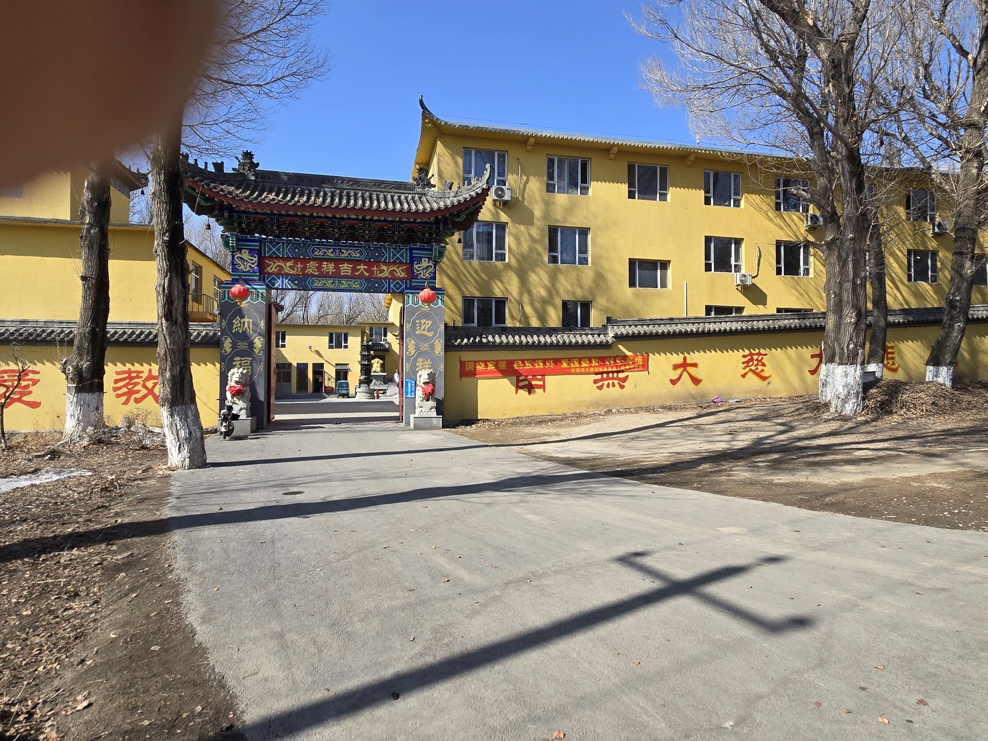 响铃公园-公主岭市兴隆妙音寺实景照片