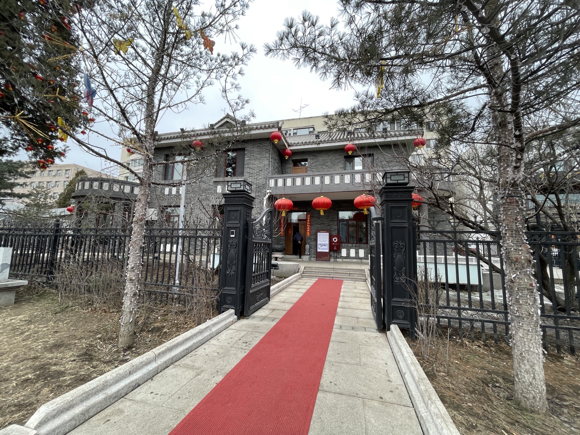张连山府邸旅行图片 1