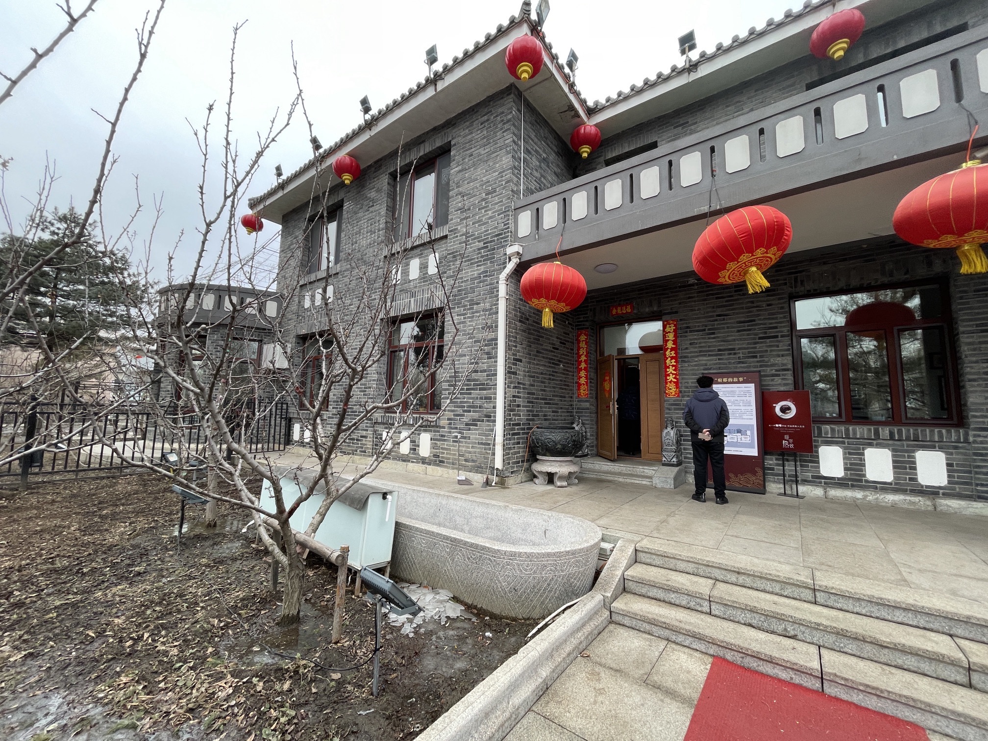 张连山府邸旅行图片 2