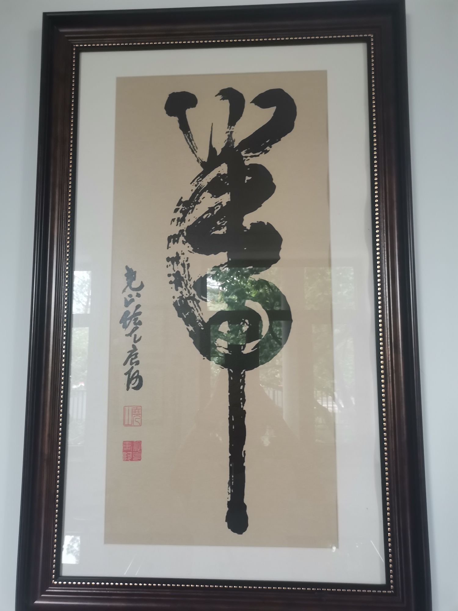 张连山府邸旅行图片 3
