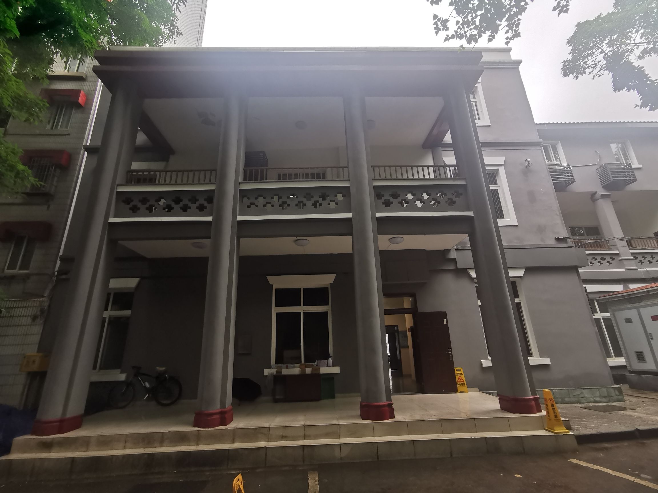 潘文华公馆旧址旅行图片 1