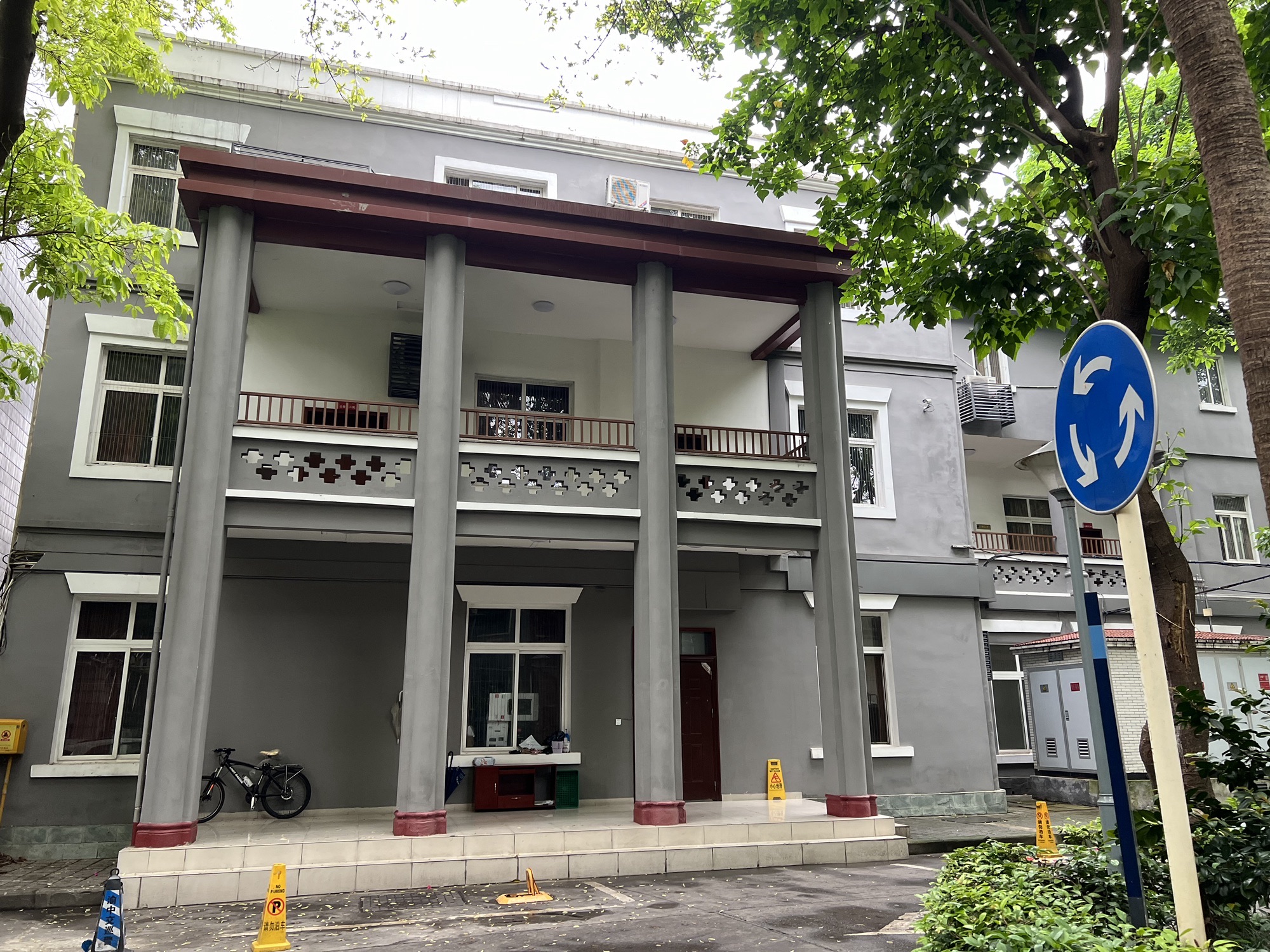 潘文华公馆旧址旅行图片 2