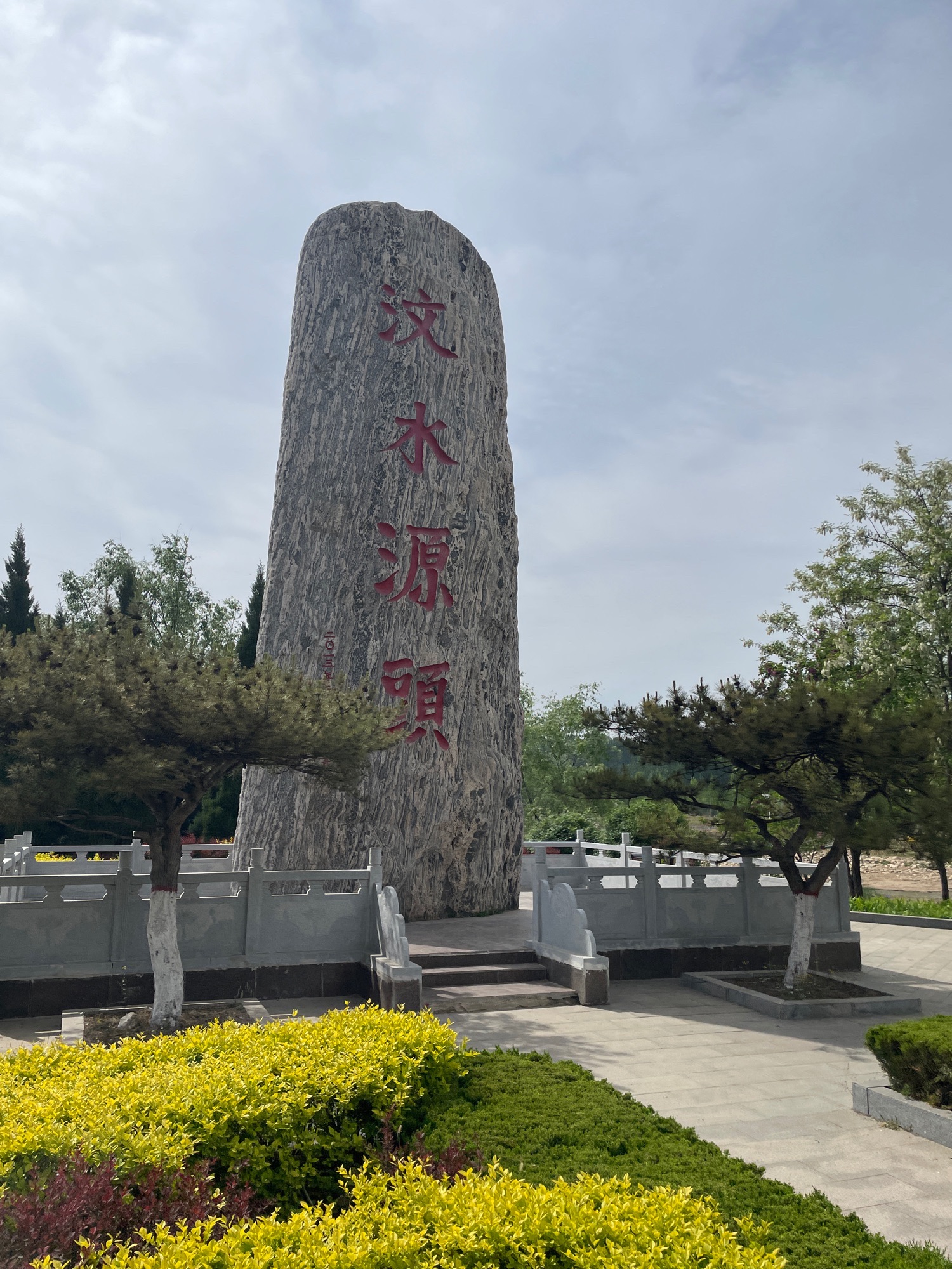 汶水源头旅行图片 2