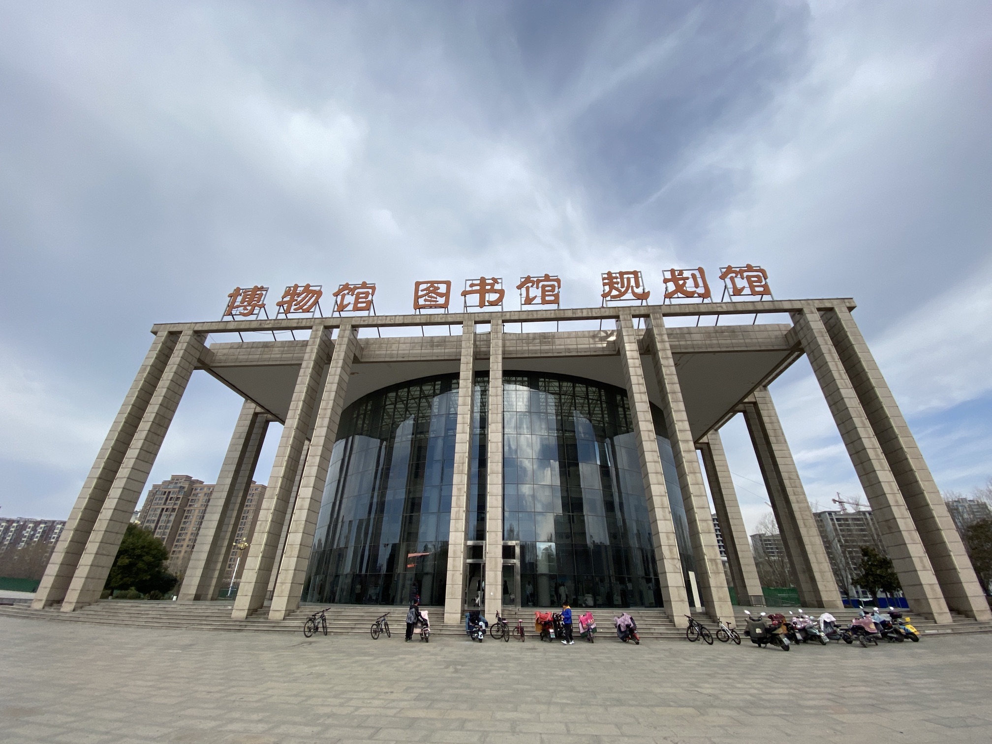 郏县人民广场旅行图片 1