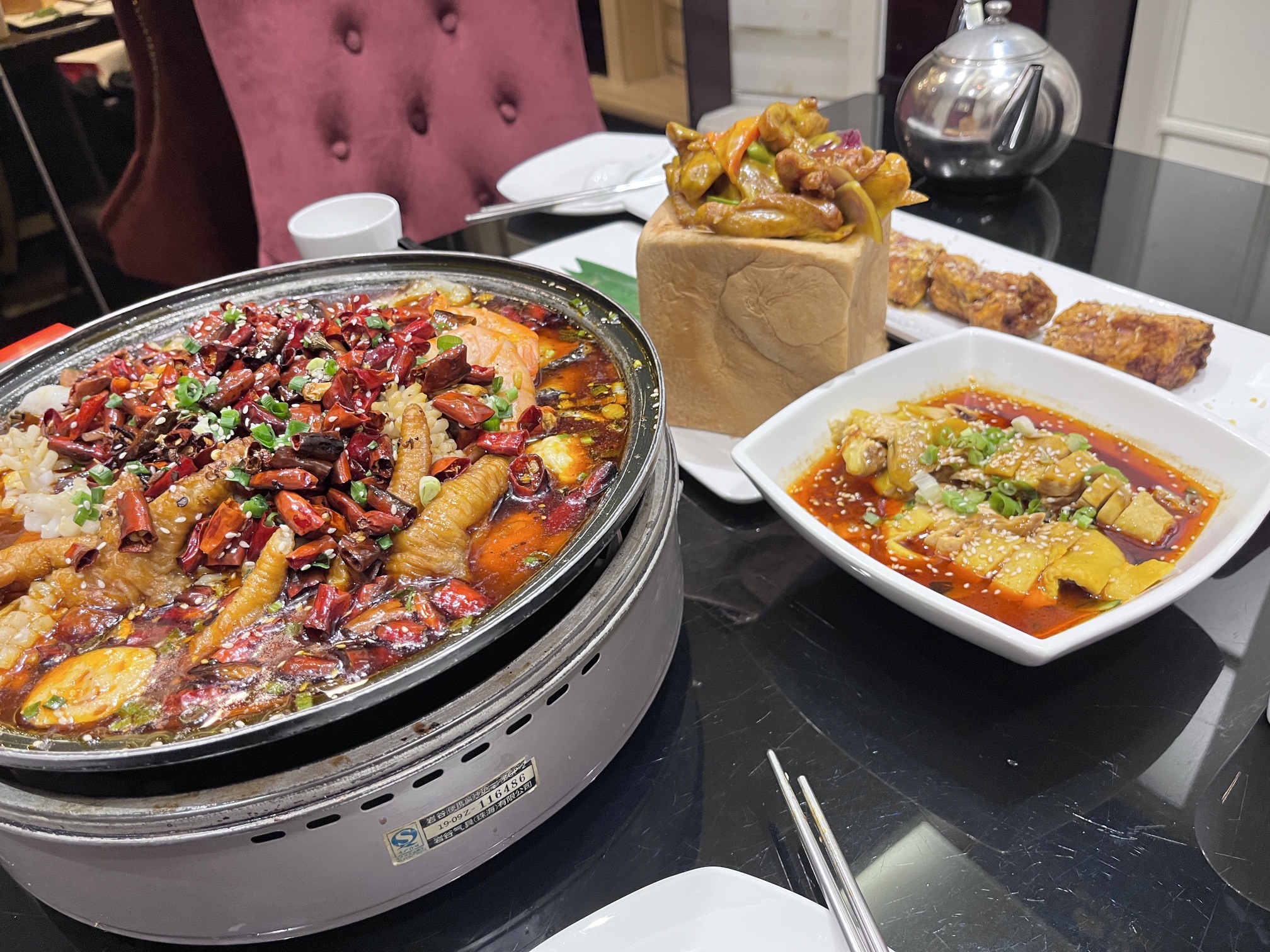 高第街56号餐厅(兖州九州方圆店)