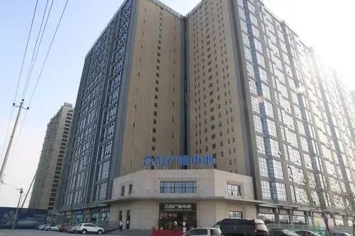 合创产业中心