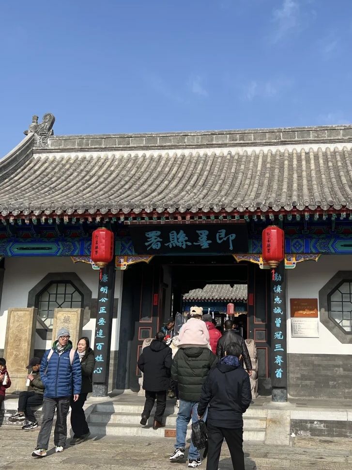 即墨古城旅行图片 2