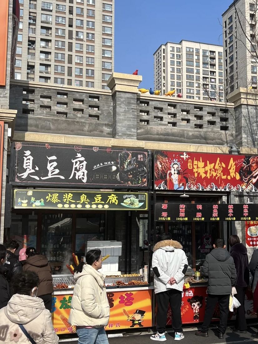 即墨古城旅行图片