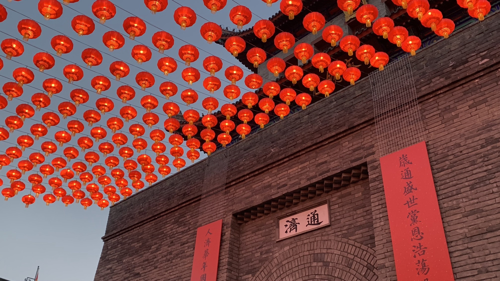 即墨古城旅行图片 2