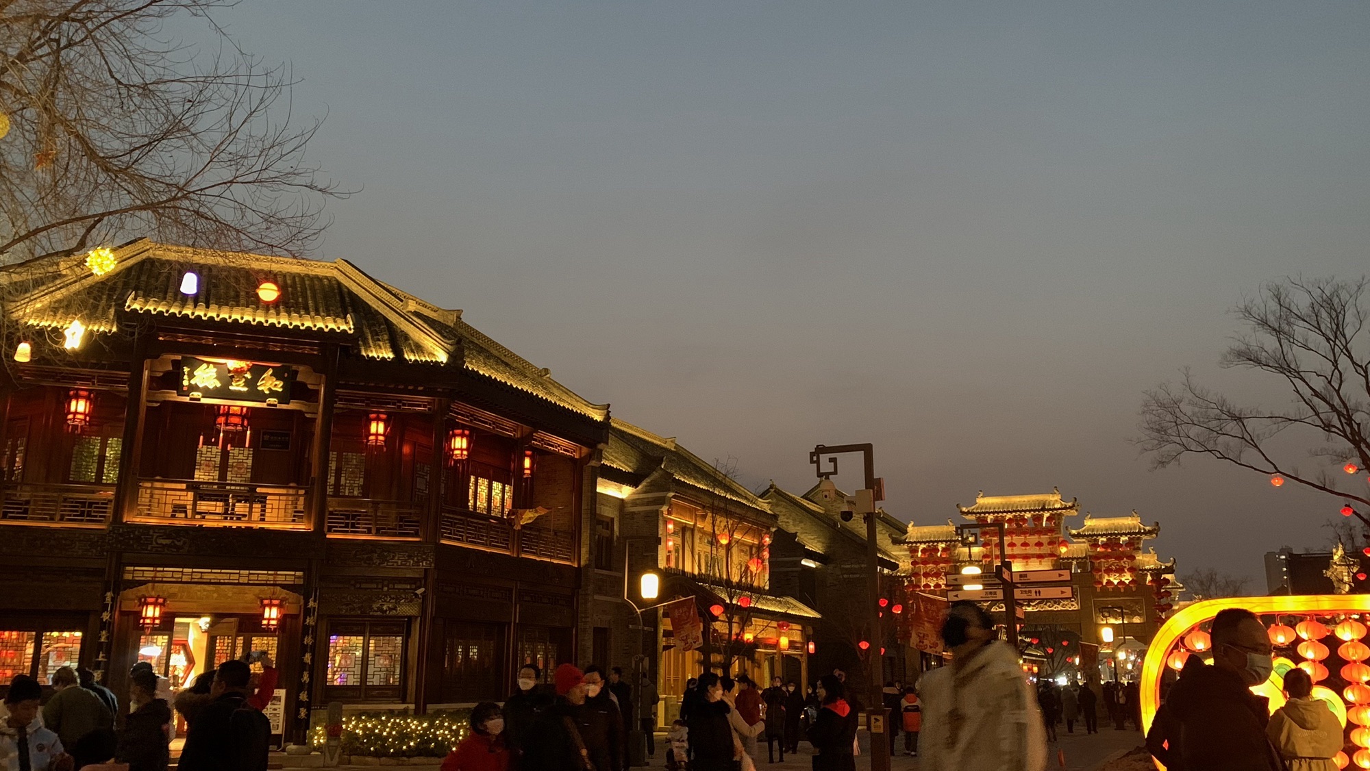 即墨古城旅行图片 3
