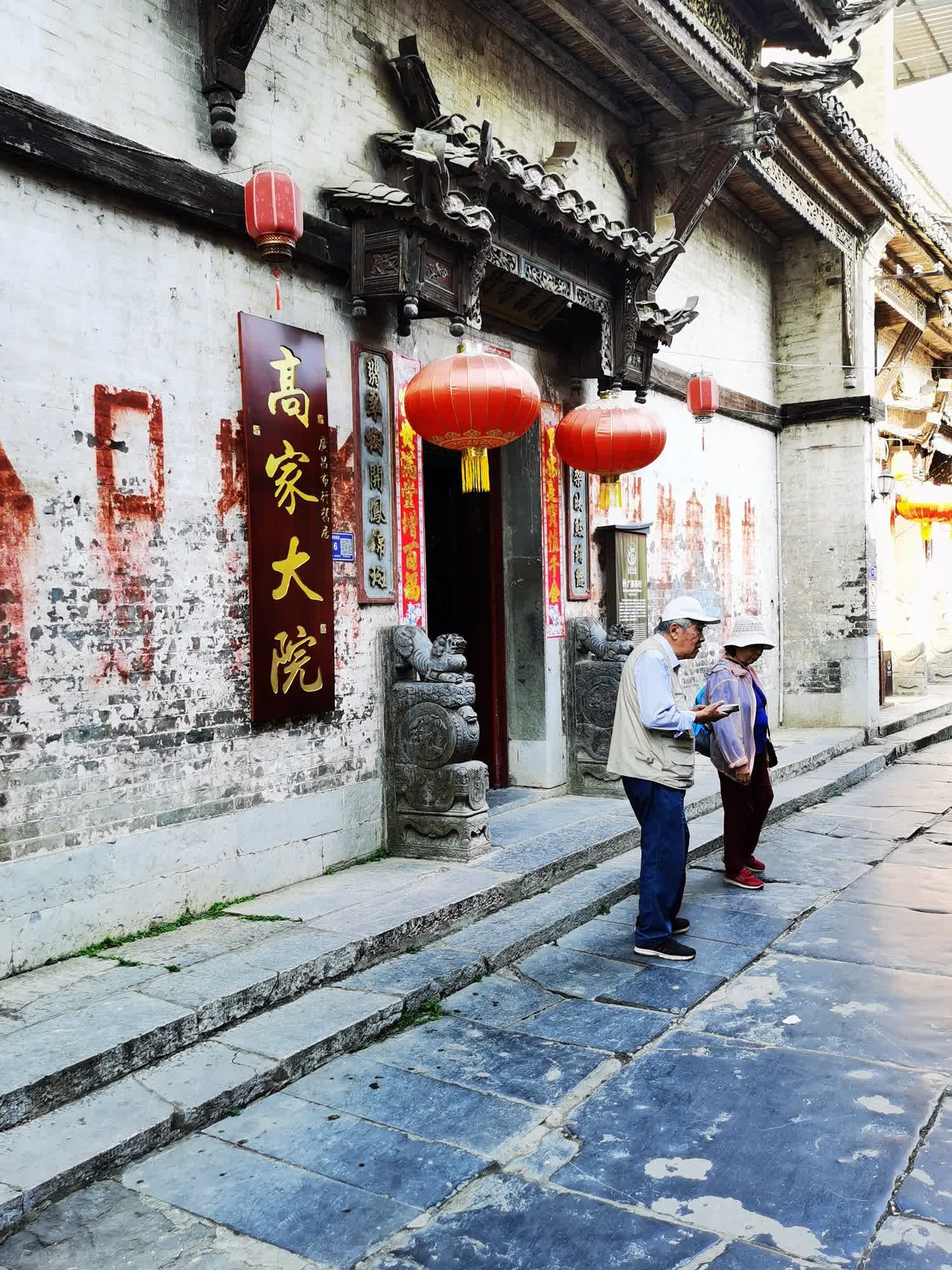 大圩古镇旅行图片 1