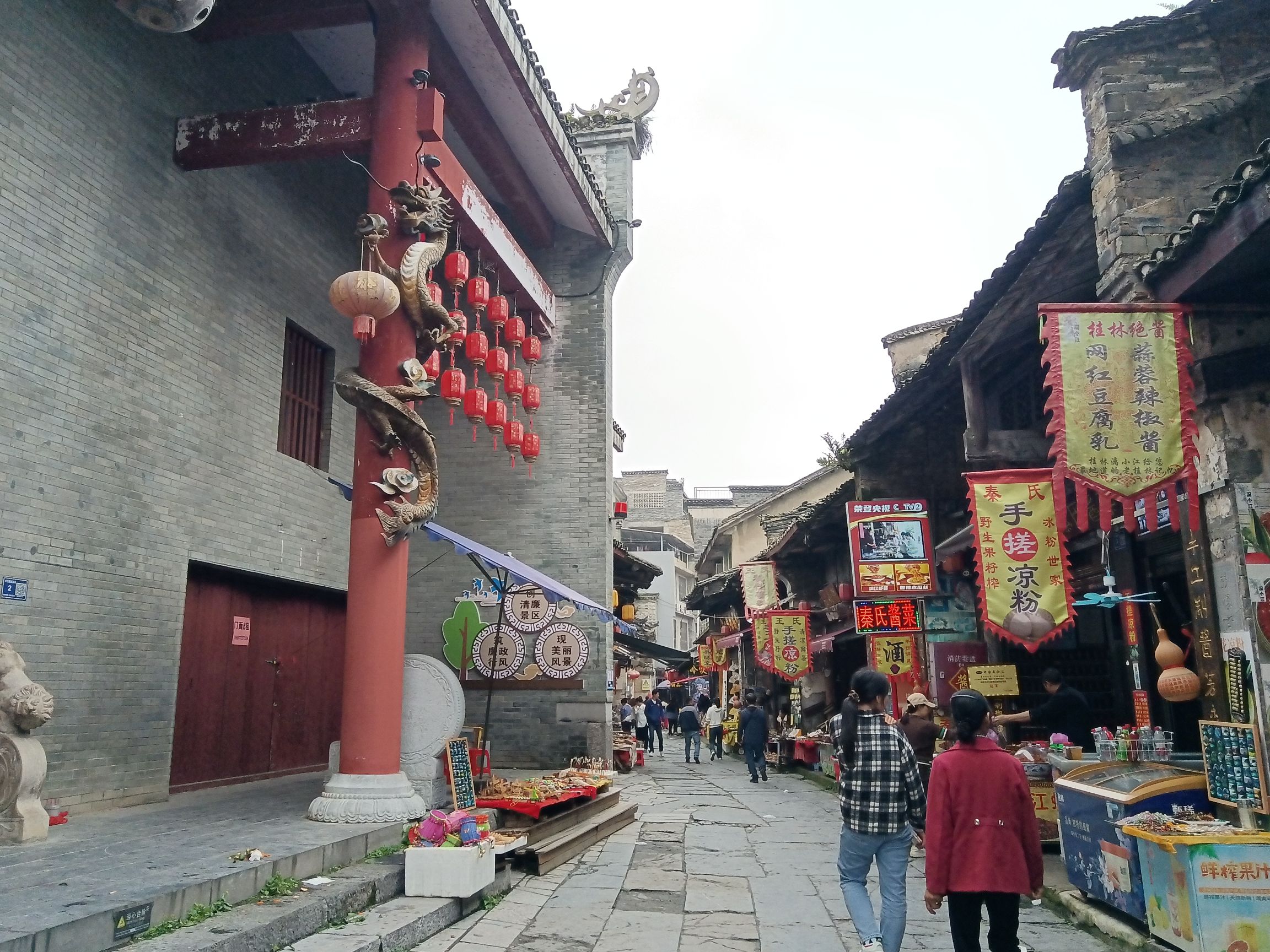 大圩古镇旅行图片 3