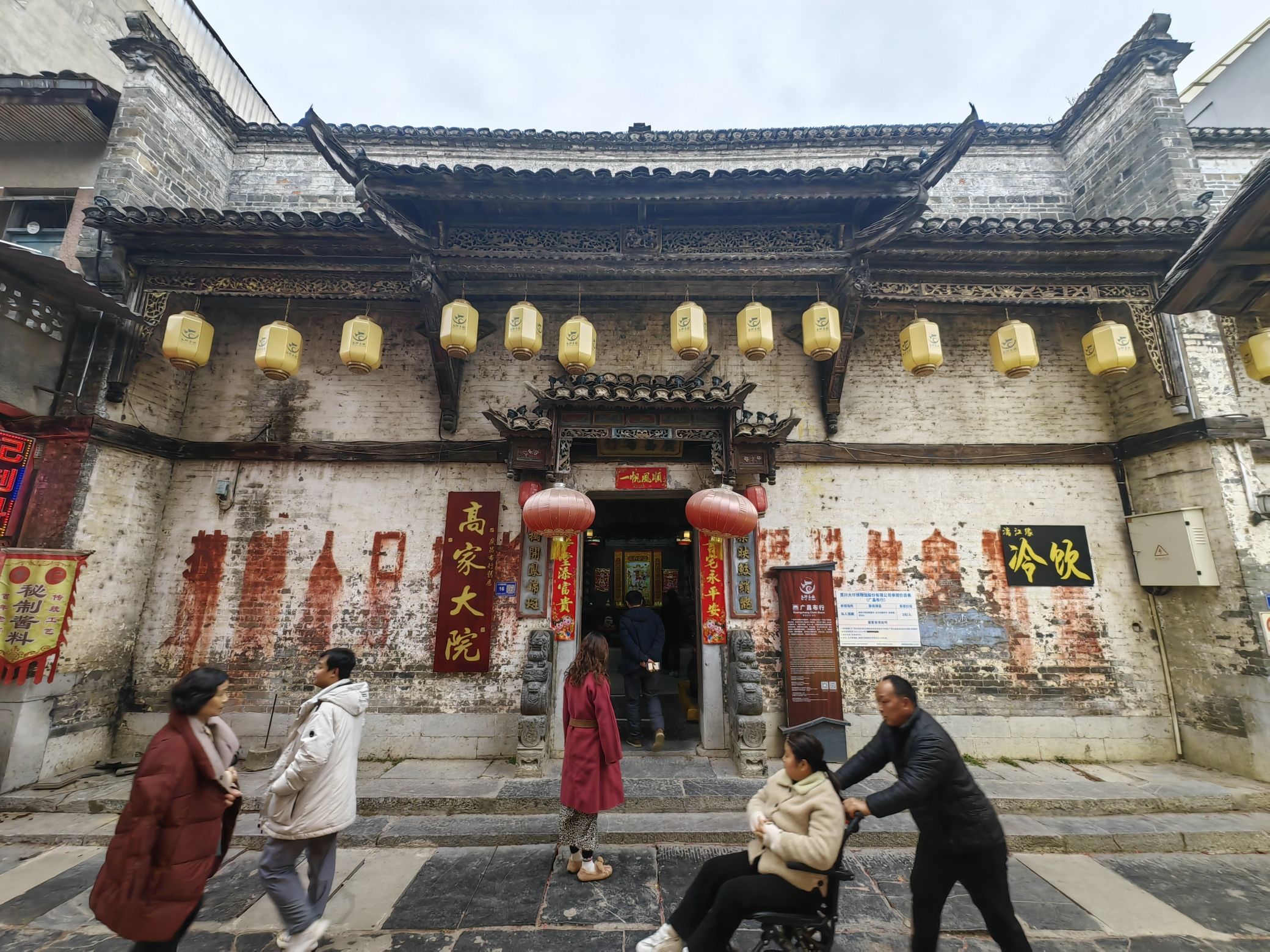 大圩古镇旅行图片 3
