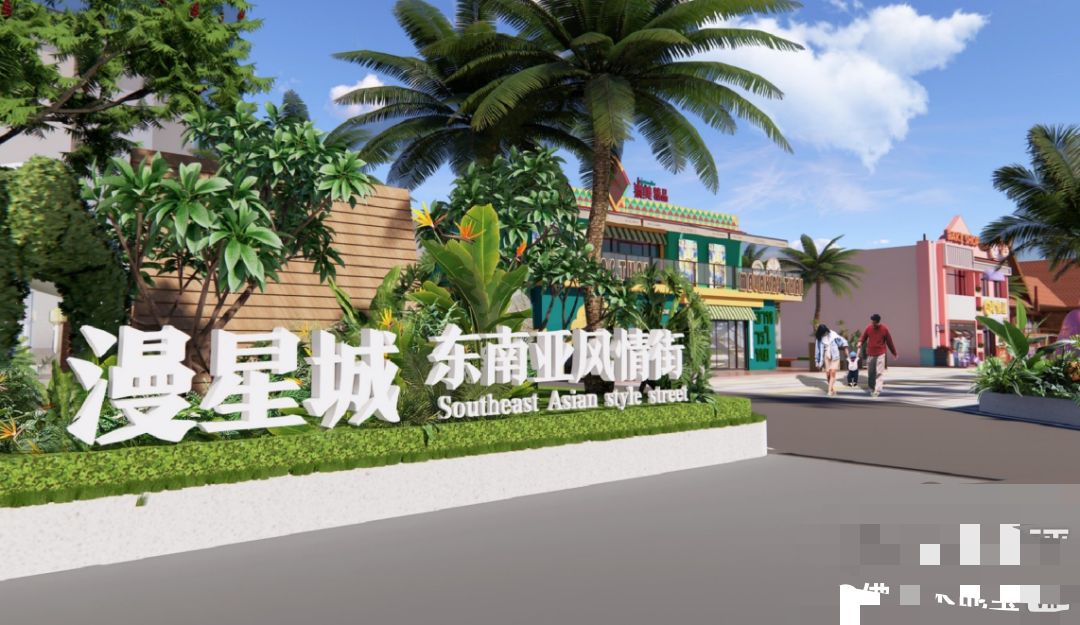 南山文化广场旅行图片 3