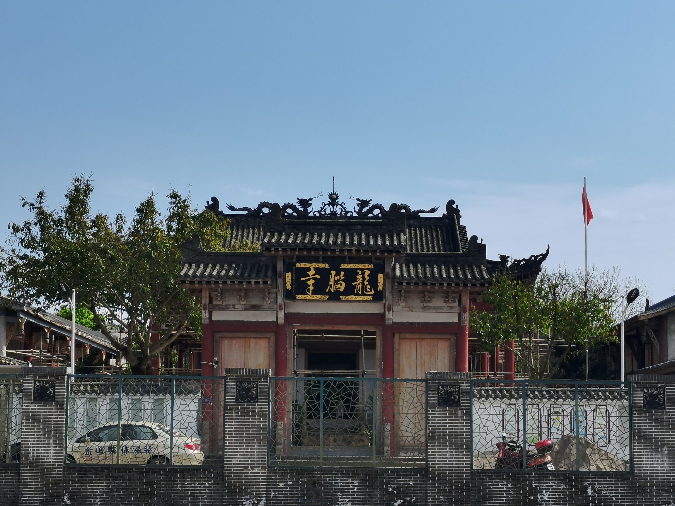 龙桥文化生态园旅行图片 2