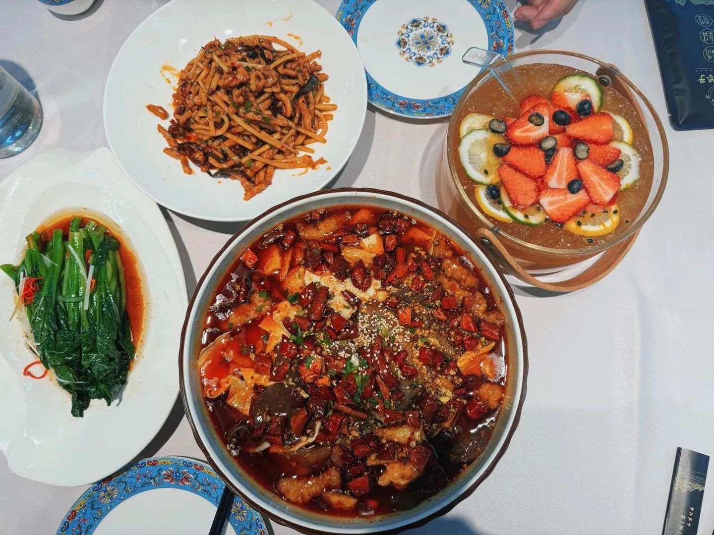 宜宾燃面
