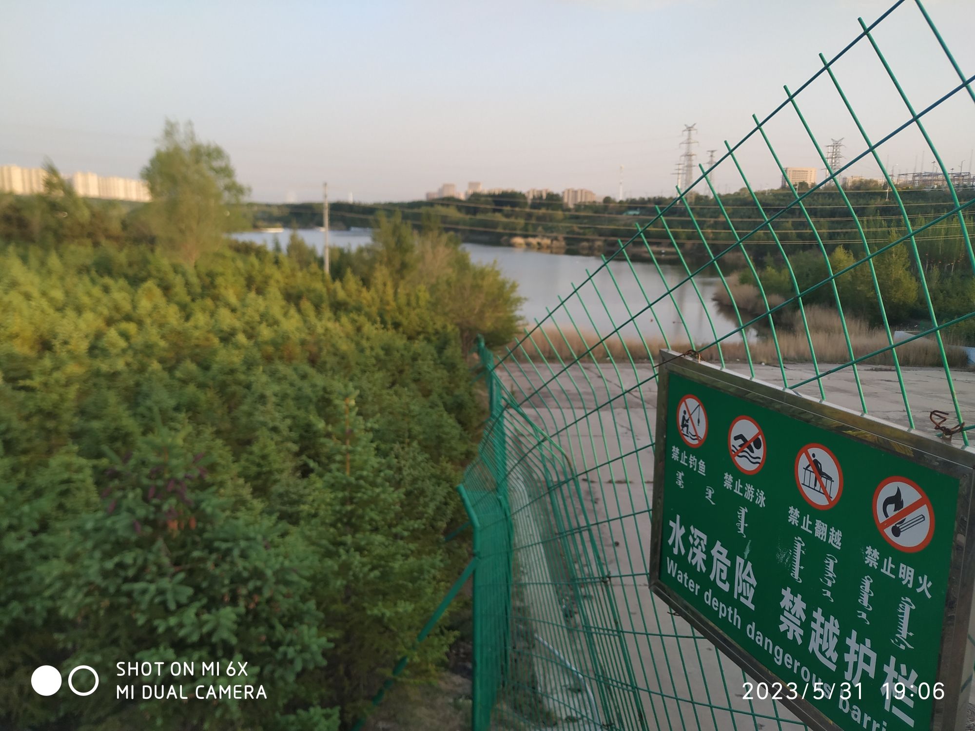 霸王河生态公园旅行图片 1
