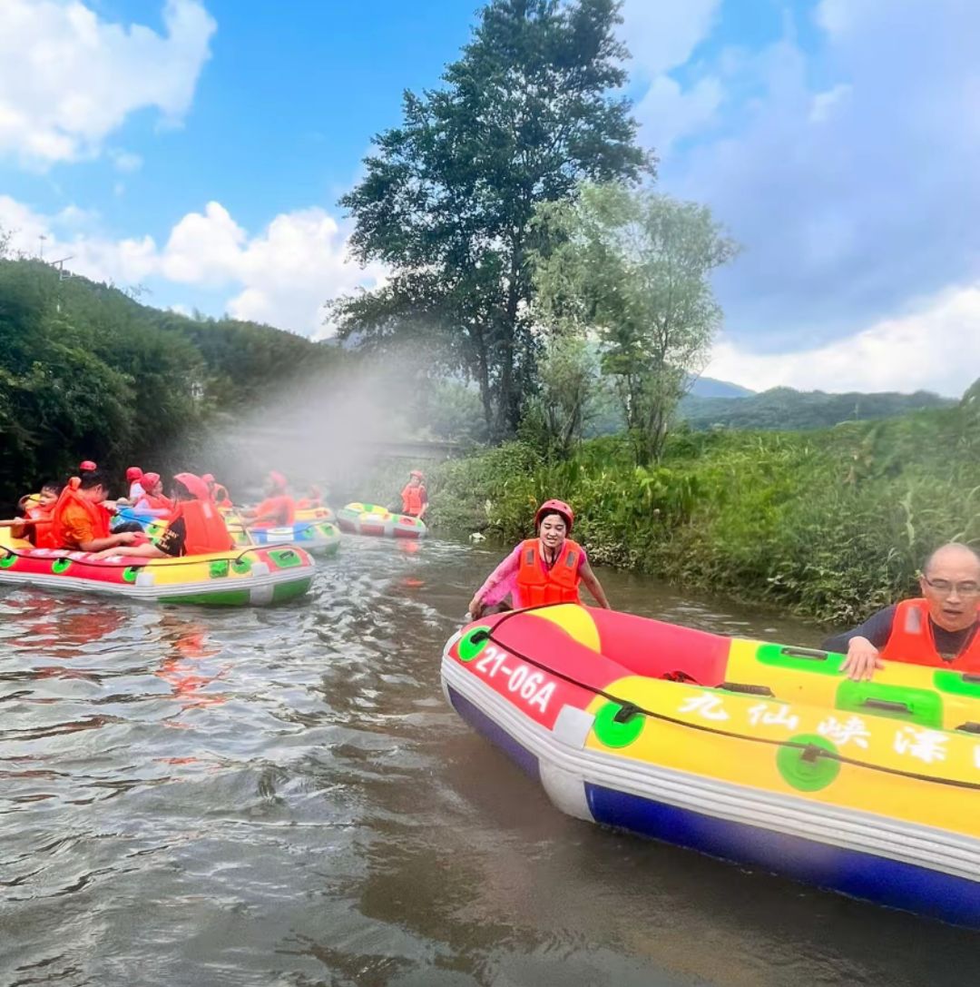 九仙峡漂流景区(暂停开放)旅行图片 1