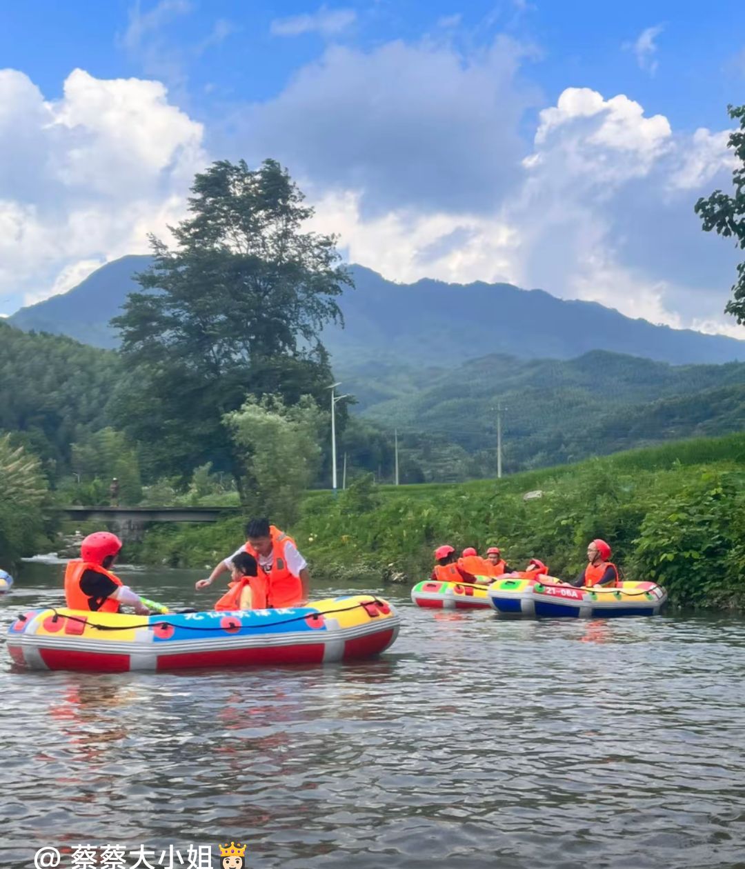 九仙峡漂流景区(暂停开放)旅行图片 3