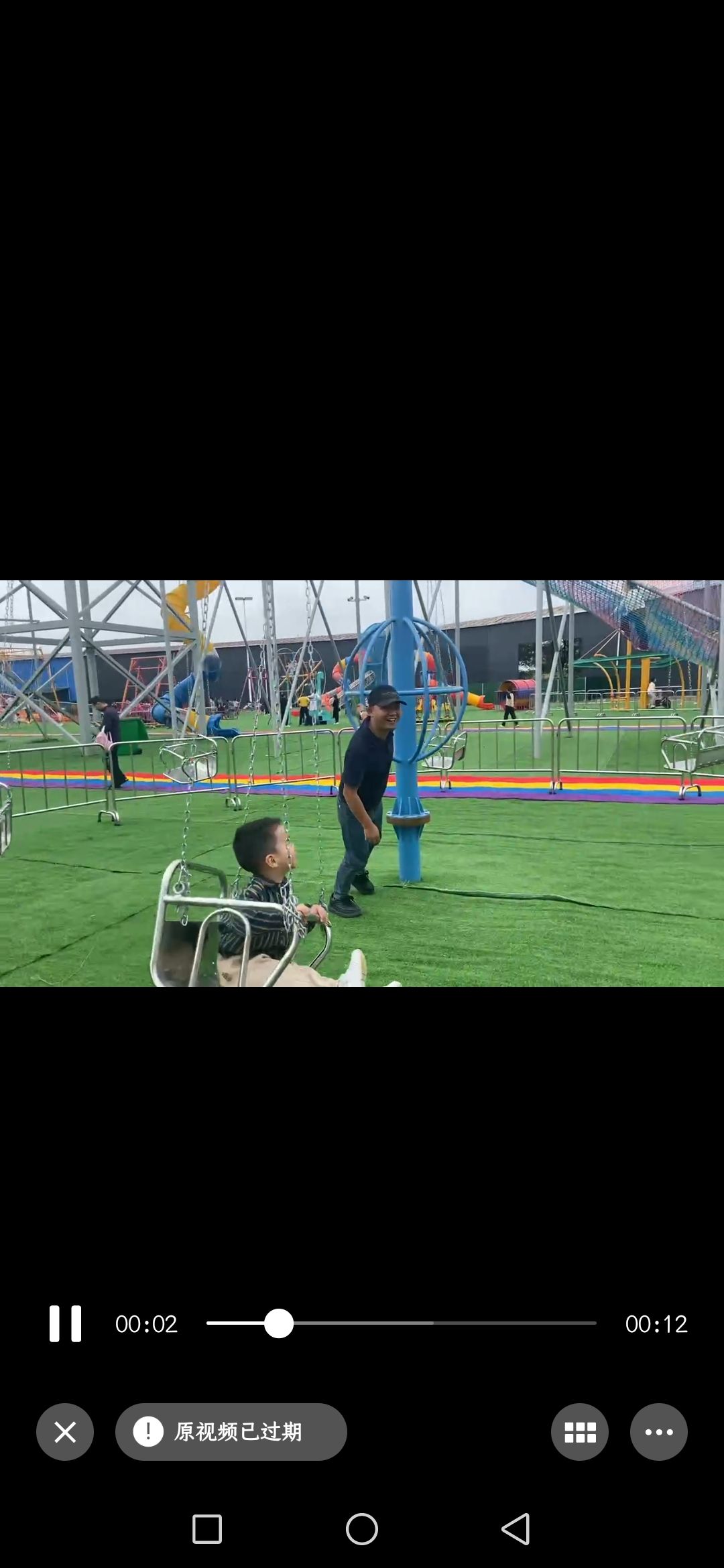 福船湿地旅游度假区旅行图片 3