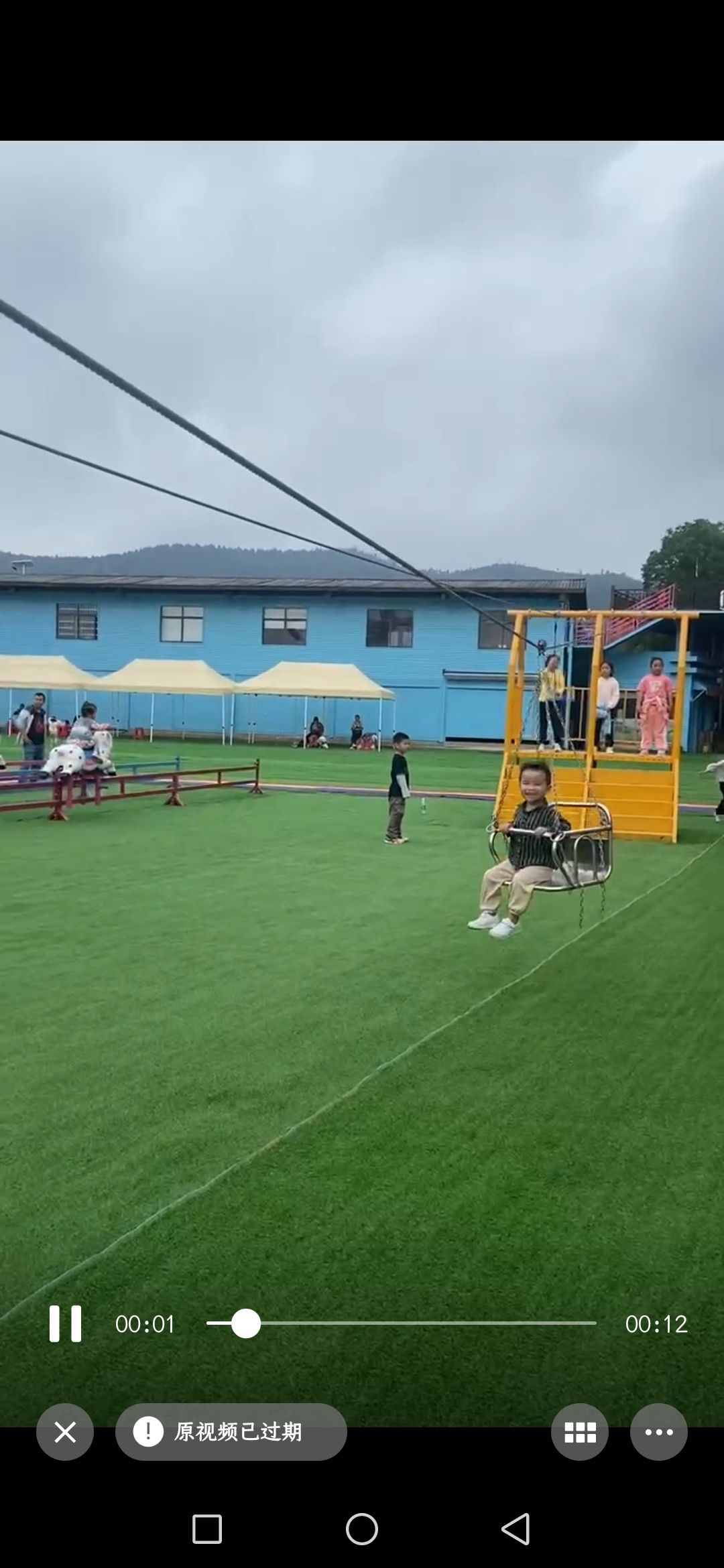 福船湿地旅游度假区旅行图片 2