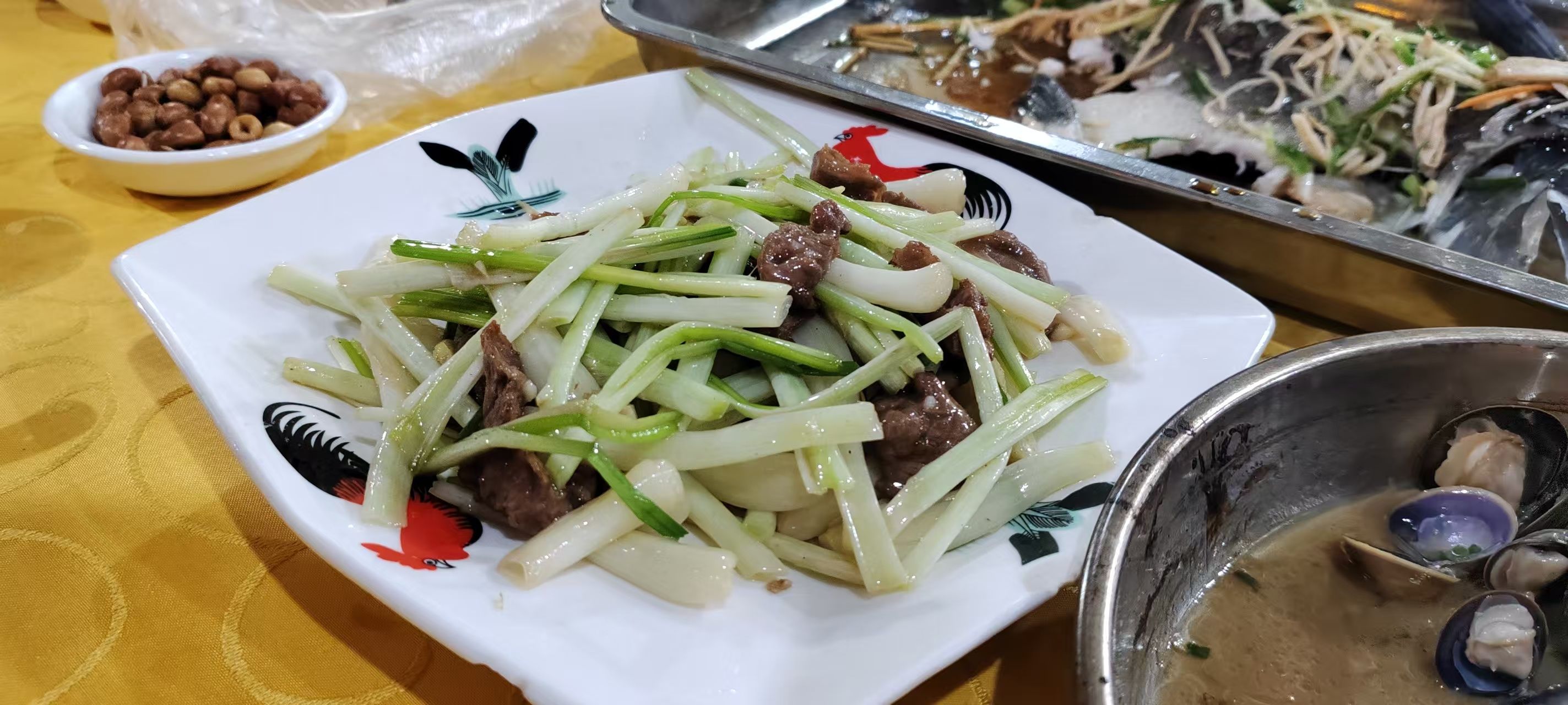 自在农庄