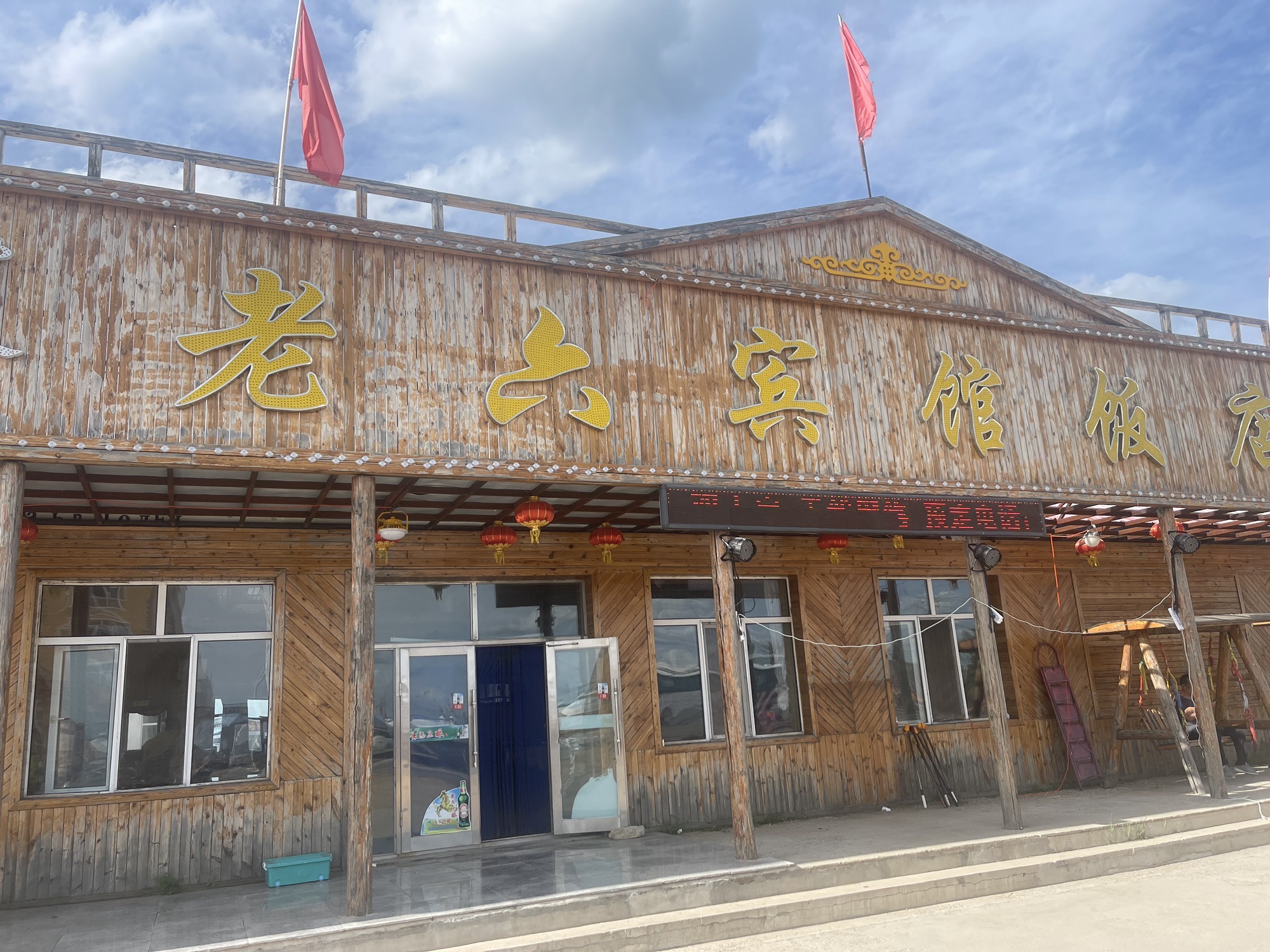 哈撒尔古城遗址旅行图片 1