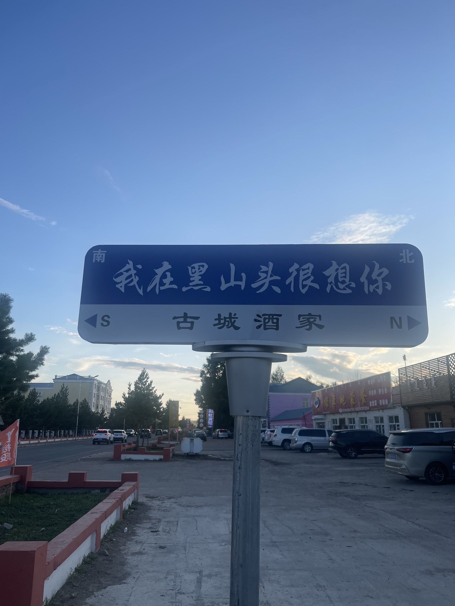 哈撒尔古城遗址旅行图片 2