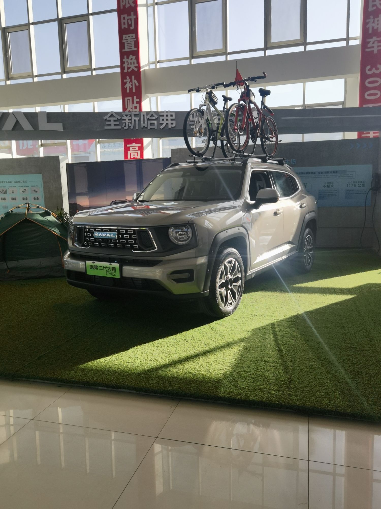 长城汽车哈弗(呼市际虹店)