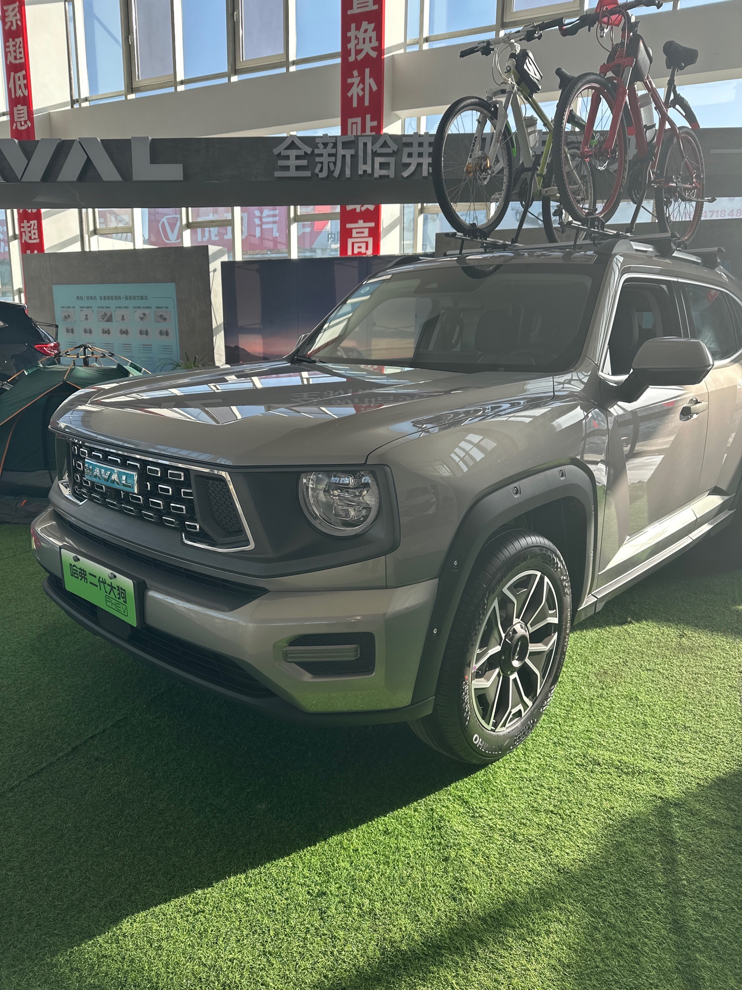 长城汽车哈弗(呼市际虹店)