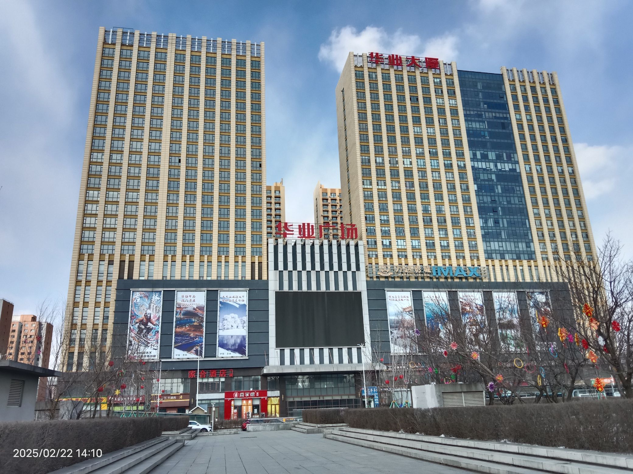 吉林站东广场1号地下停车场