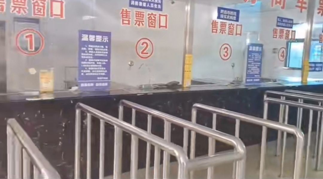安康汽车站