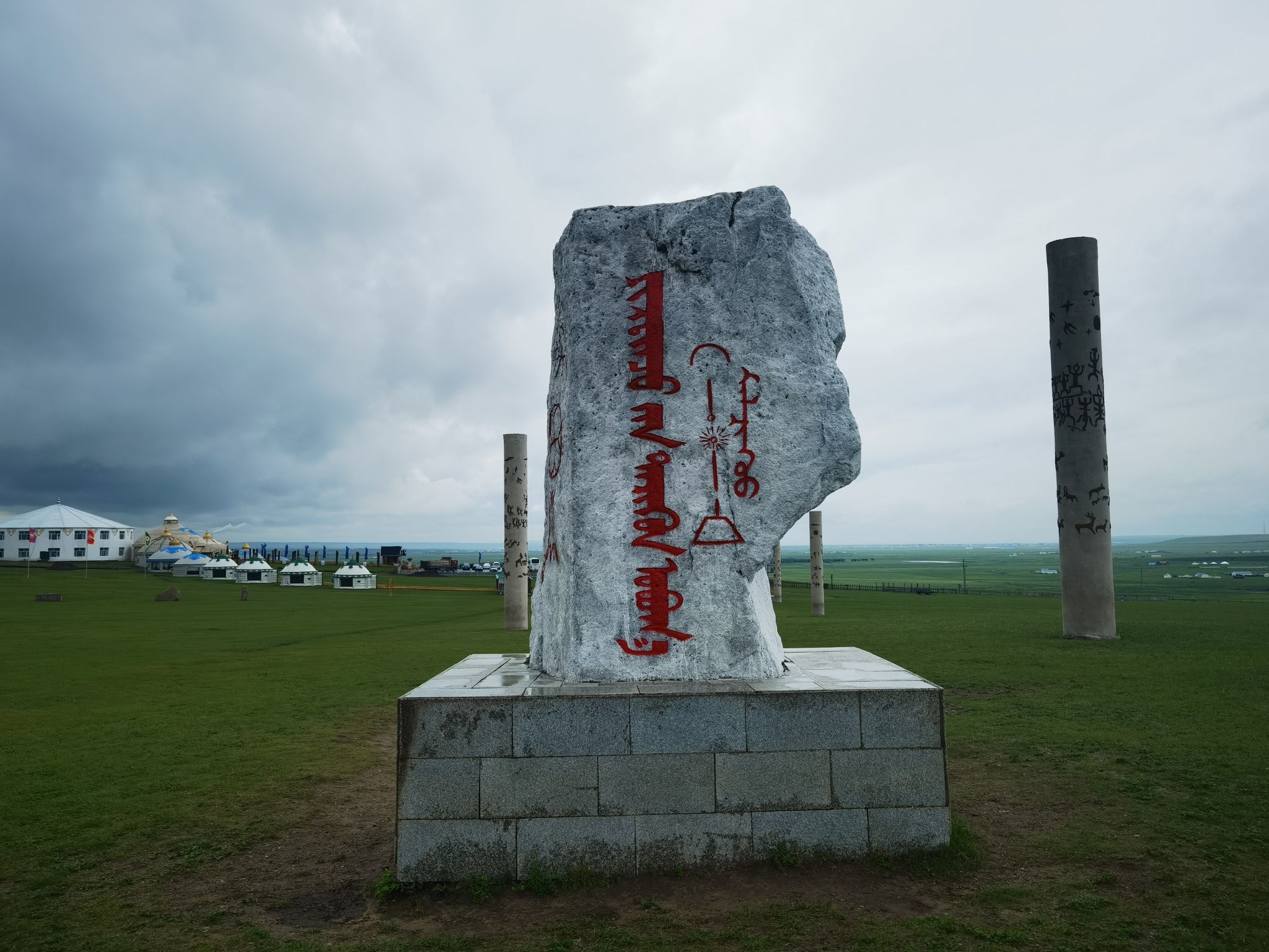 呼伦贝尔敖包相会景区旅行图片 1