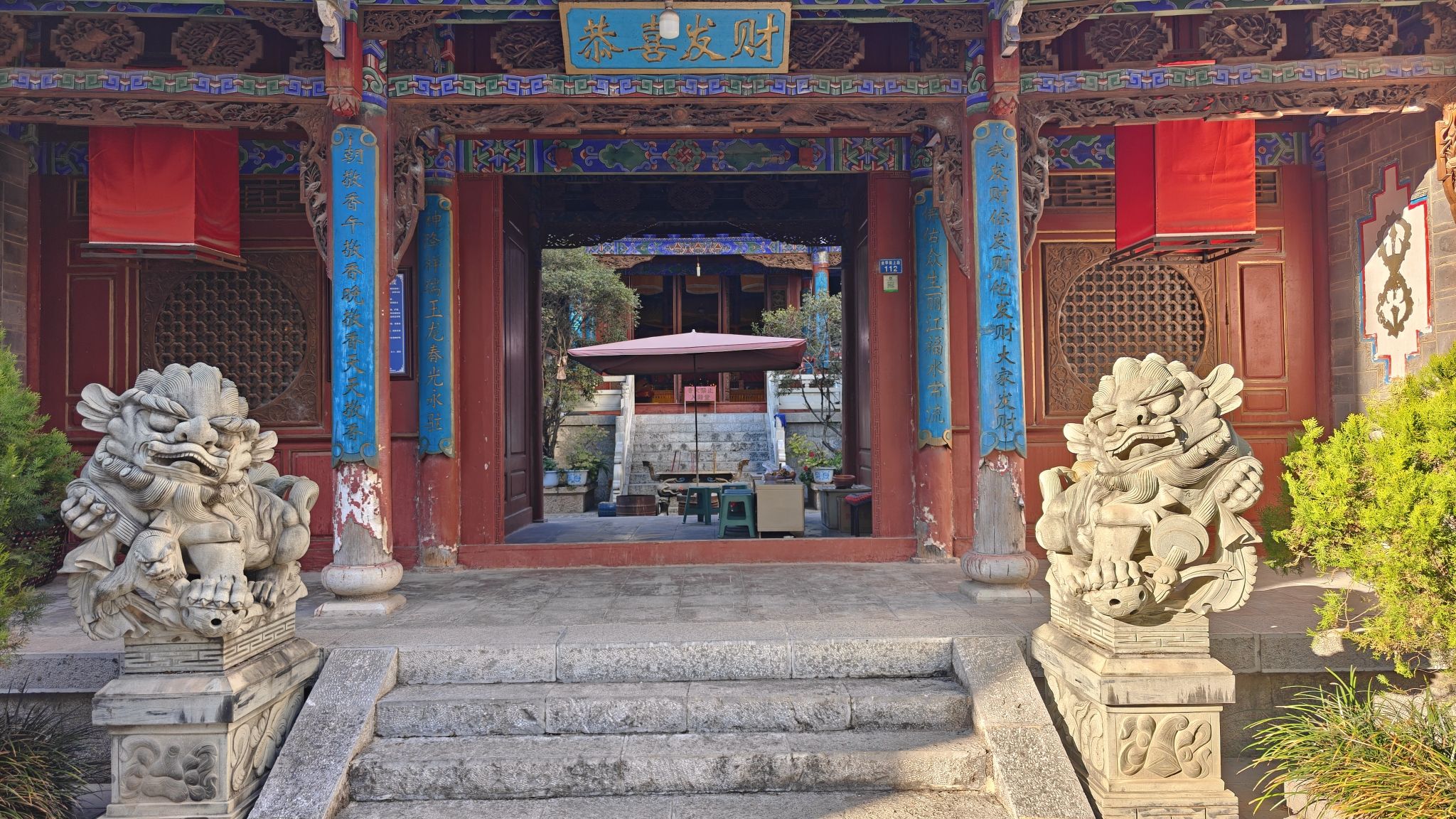 财神庙实景照片