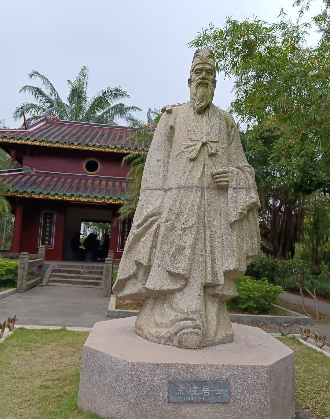 雷州西湖旅行图片 1