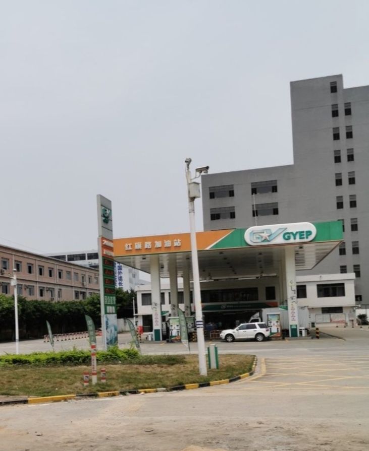 红旗路加油站
