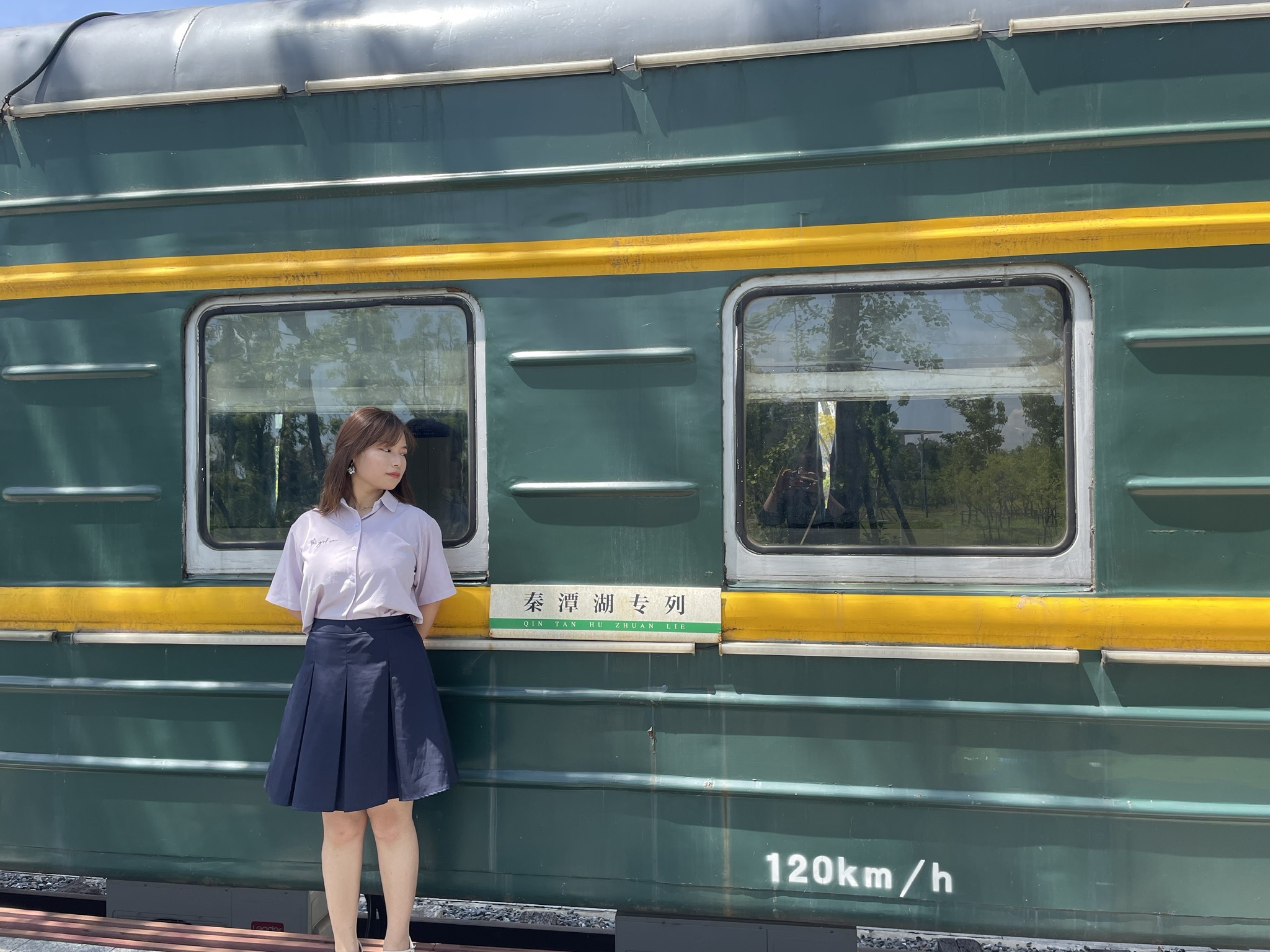 秦潭湖湿地公园旅行图片 3