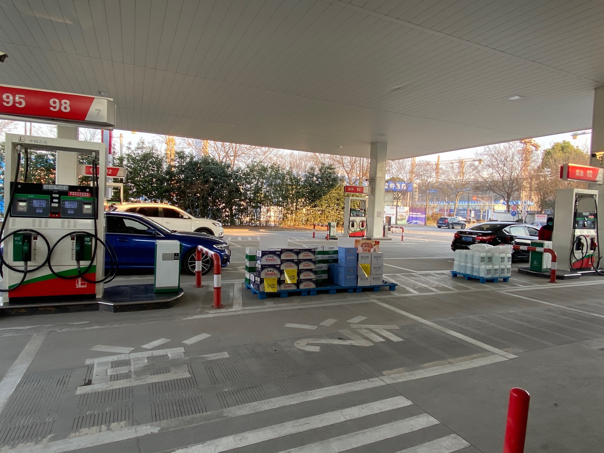 中国石化闵艺加油站