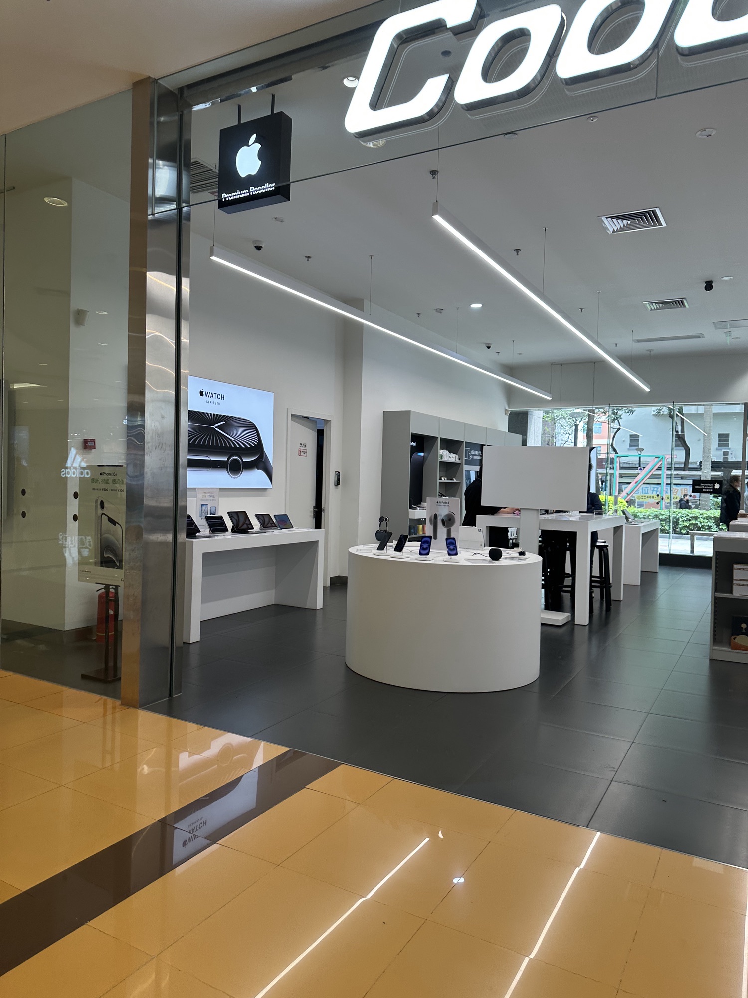 Apple授权专营店(罗宾森店)