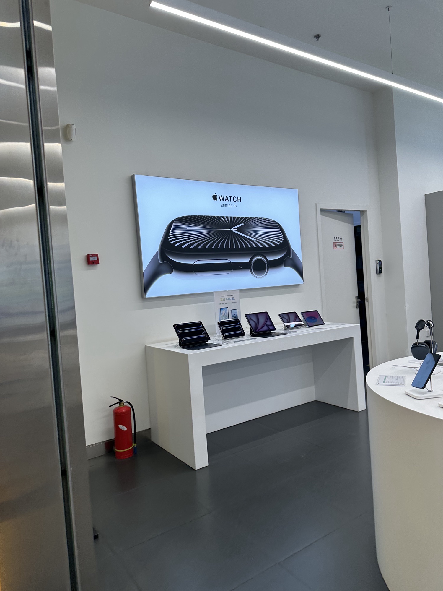 Apple授权专营店(罗宾森店)