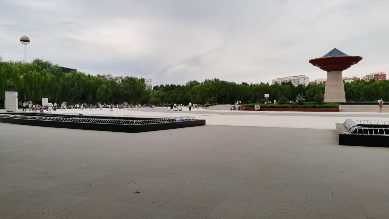 阜丰公园旅行图片 3