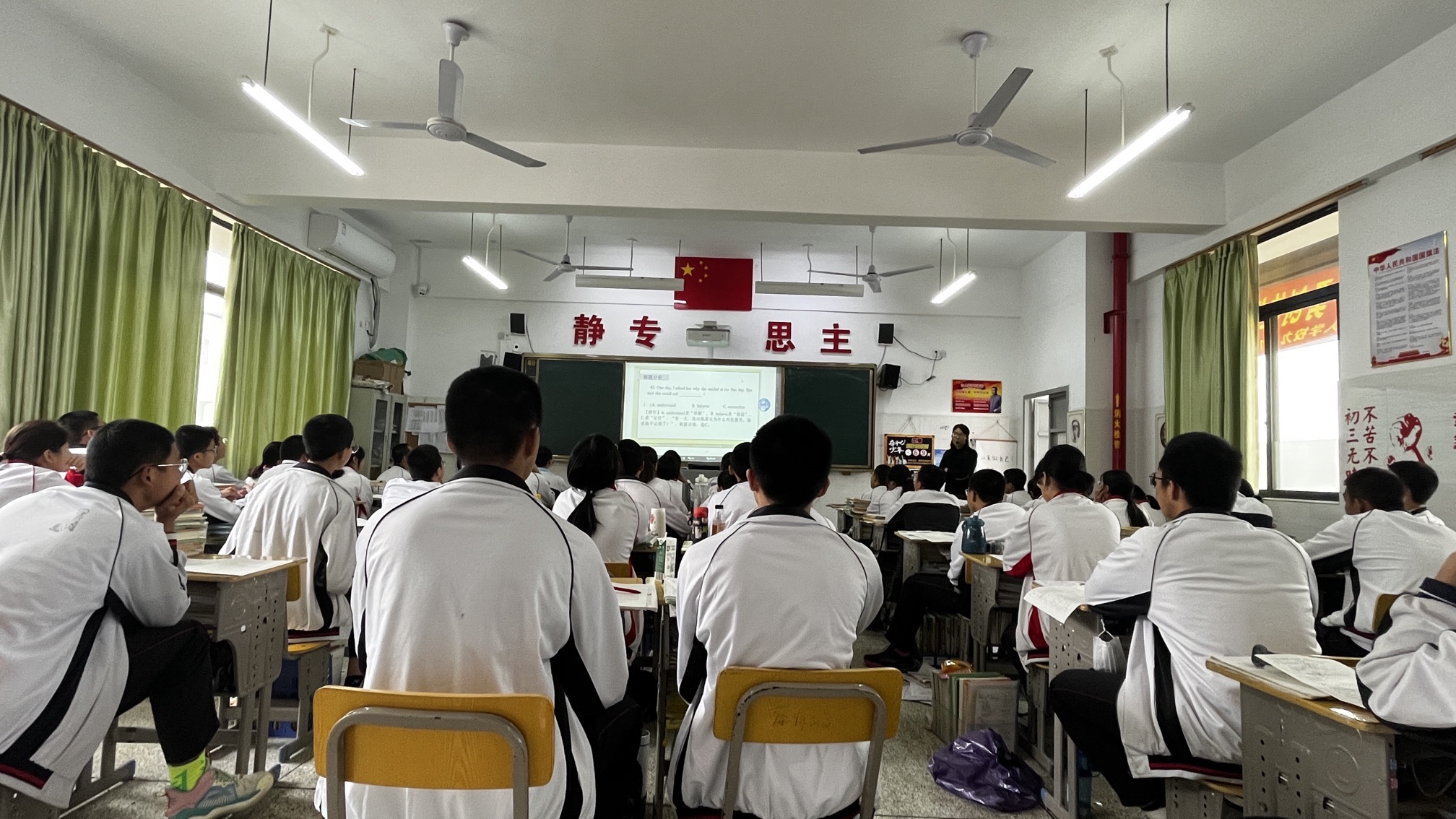 漳浦县金浦教育园区漳浦立人学校